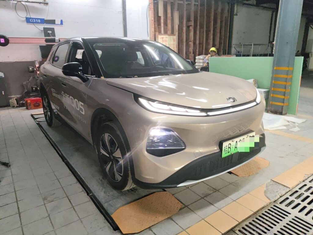 Changan Q05 506Max