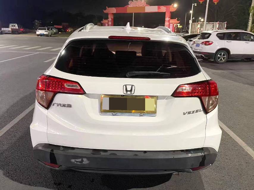 Honda Vezel 1.8L CVT 2WD