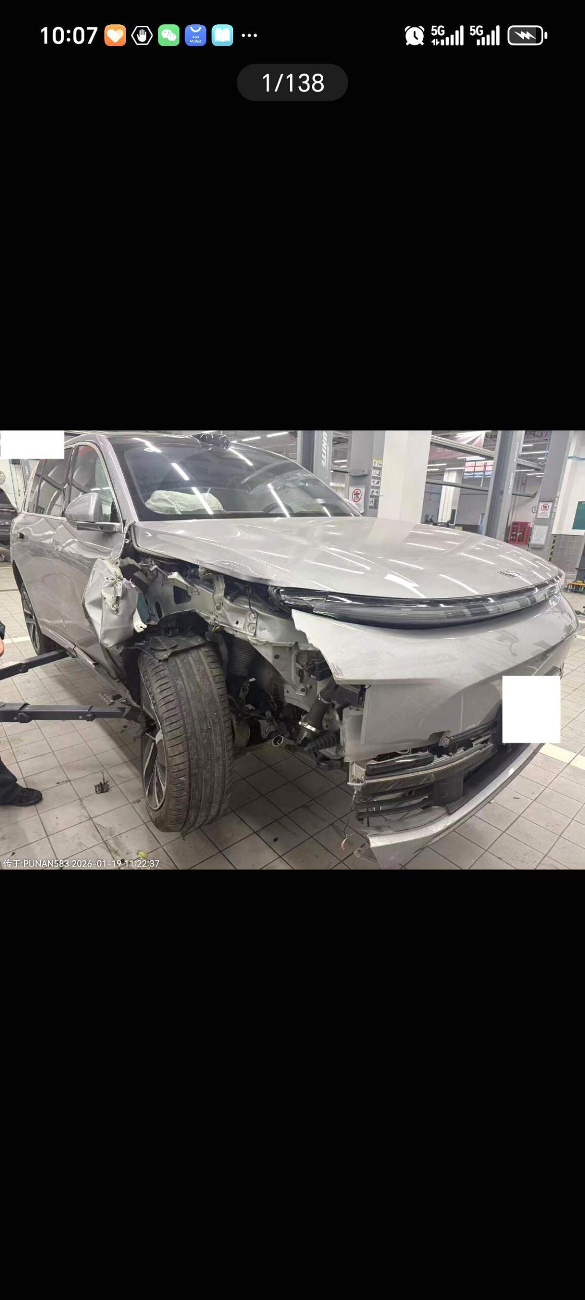Li Auto L (Liter) 9 Ultra