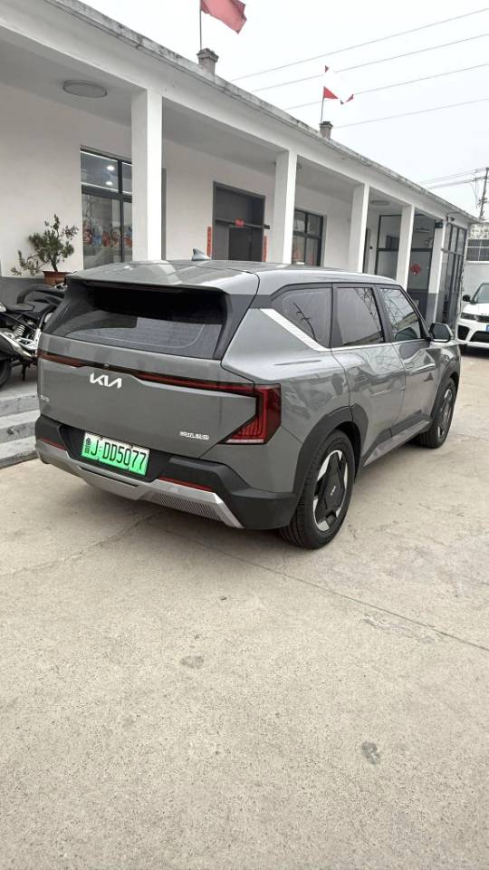 起亚电动汽车 5 款 530 Air