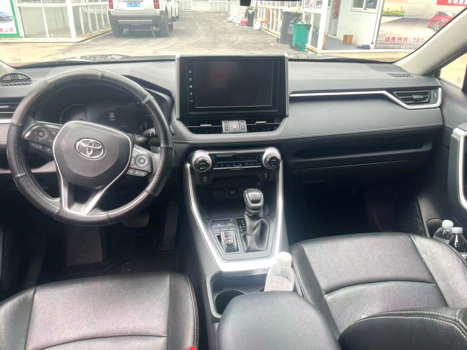 Toyota RAV 4 2.0L CVT 2WD