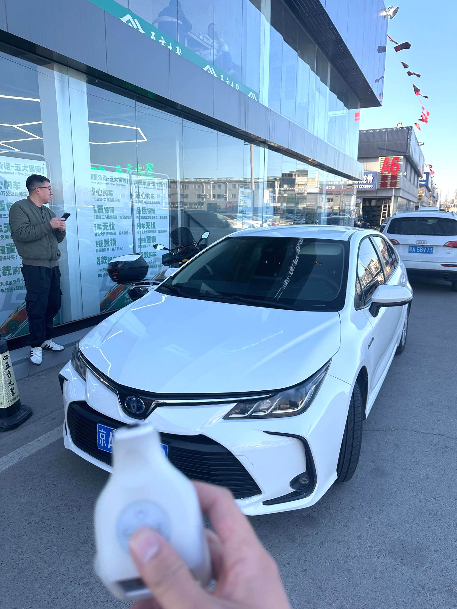 Toyota Corolla 1.8L Hybrid Elite