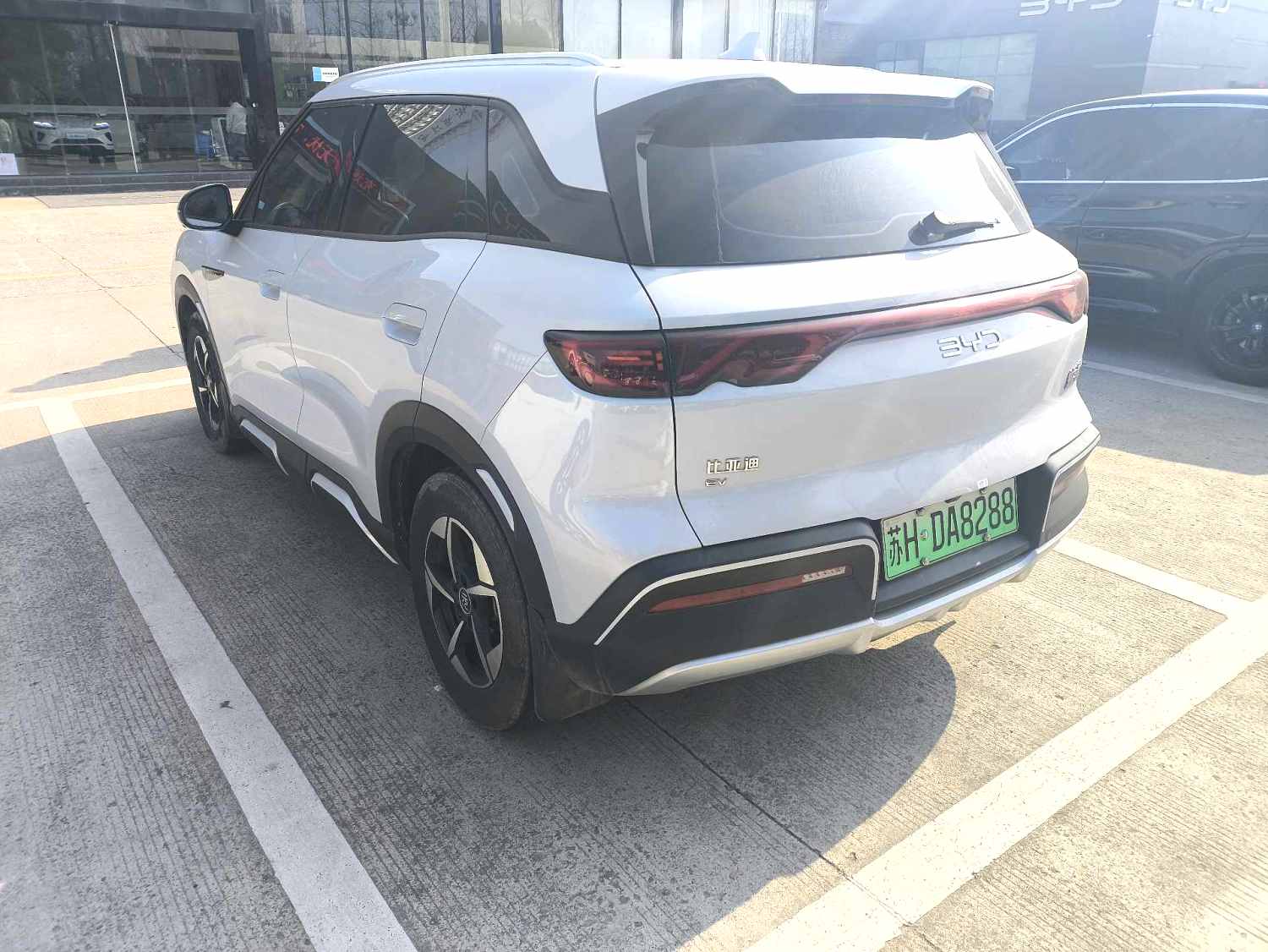 BYD UP 401KM
