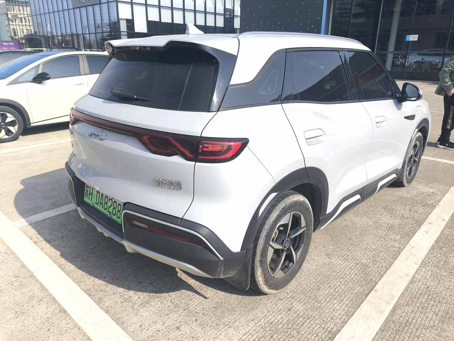 BYD UP 401KM
