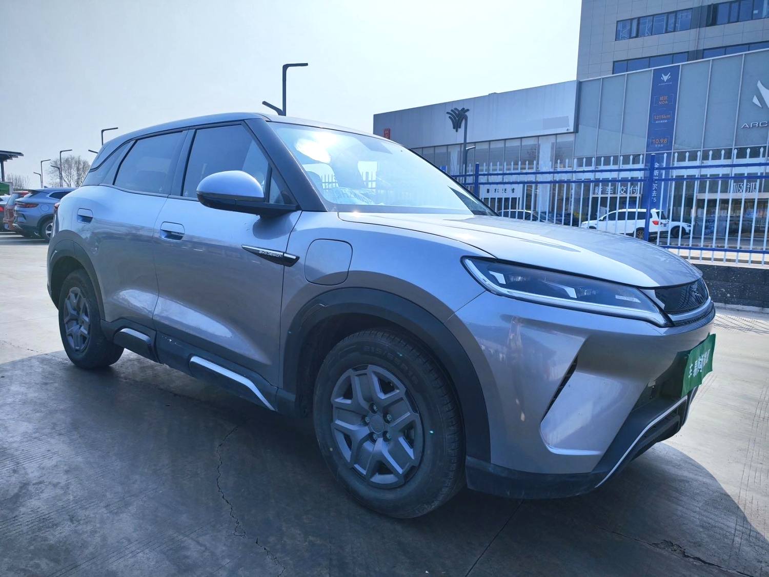 BYD UP 401KM Vitality