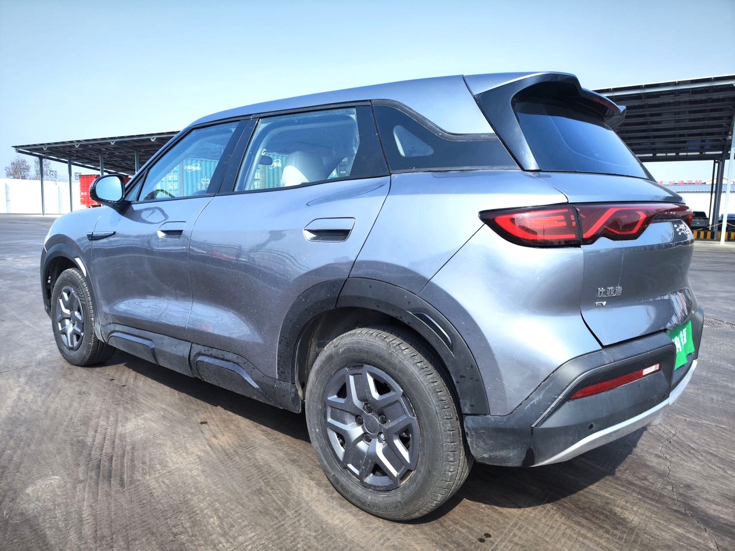 BYD UP 401KM Vitality