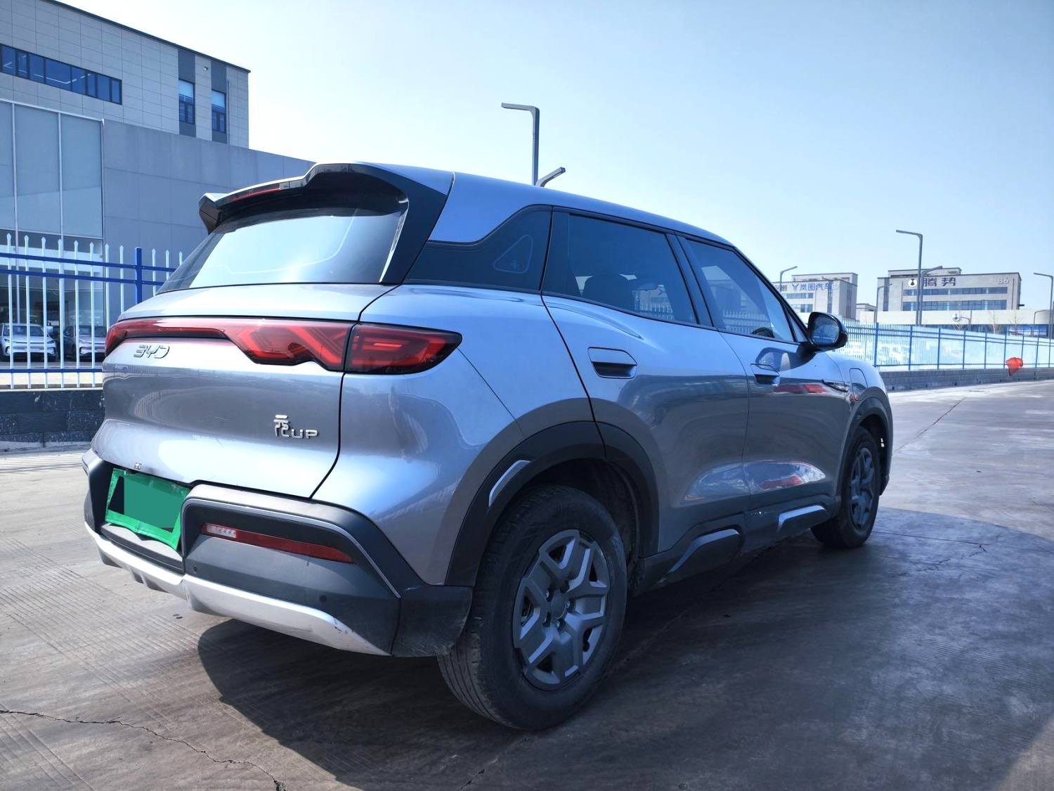 BYD UP 401KM Vitality