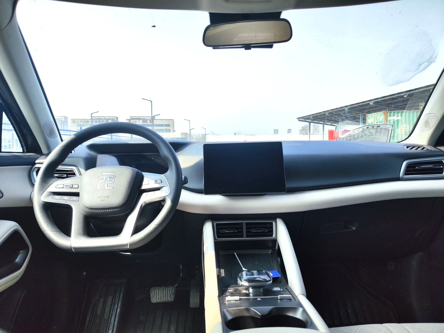 BYD UP 401KM Vitality