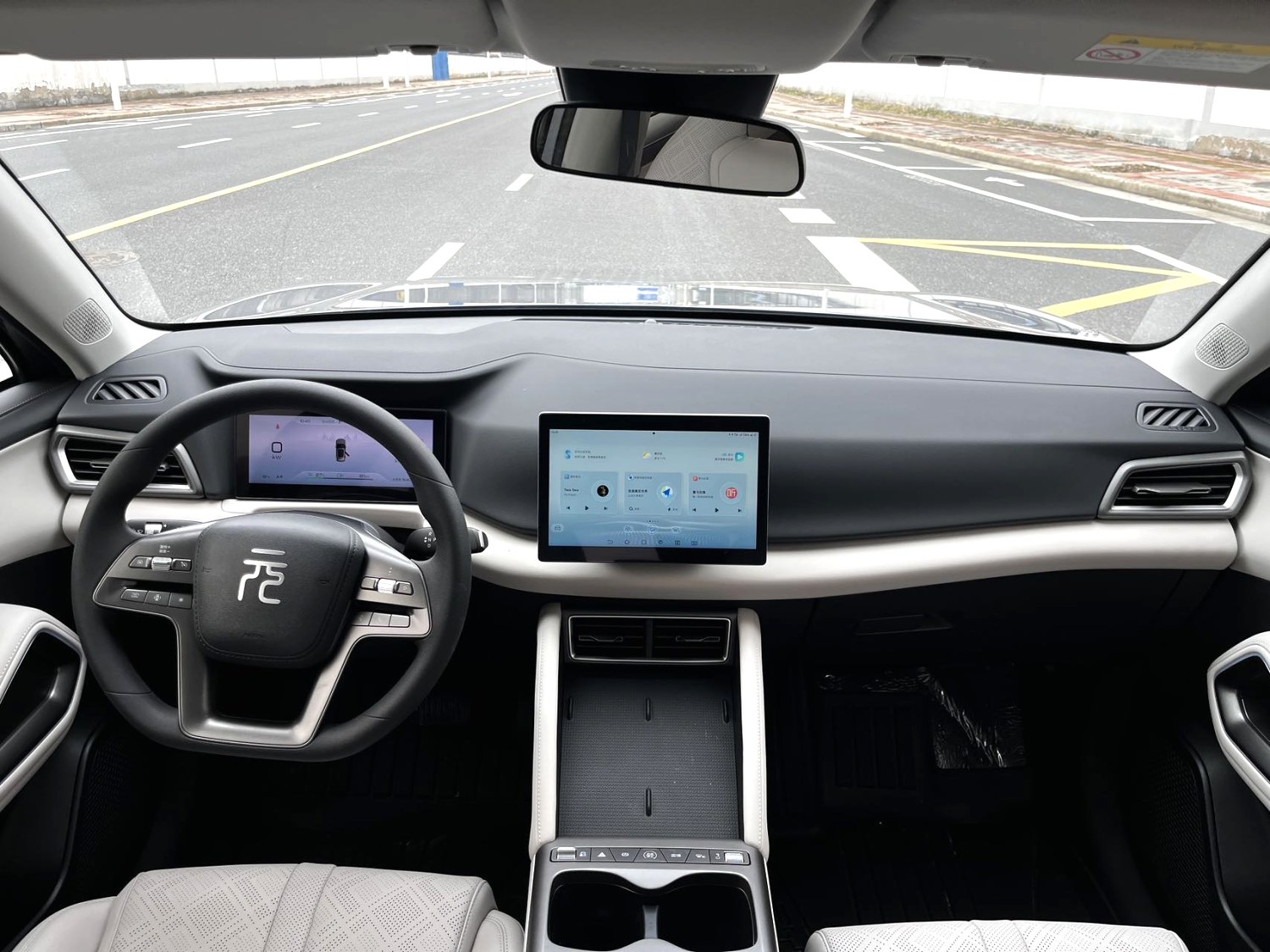 BYD UP 301KM