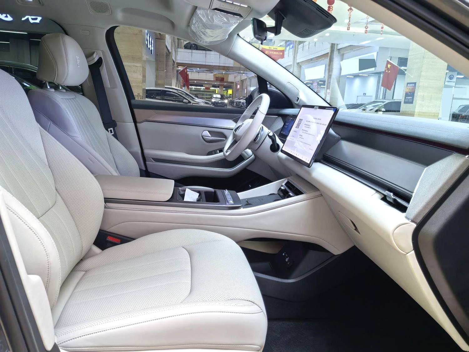 BYD L (Liter) Electric Vehicle 670KM