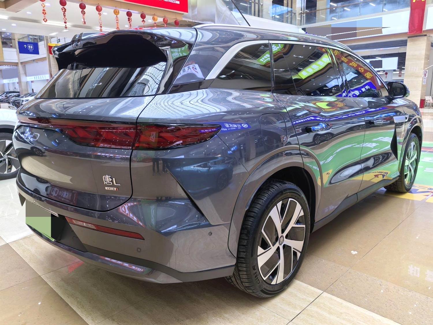 BYD L (Liter) Electric Vehicle 670KM