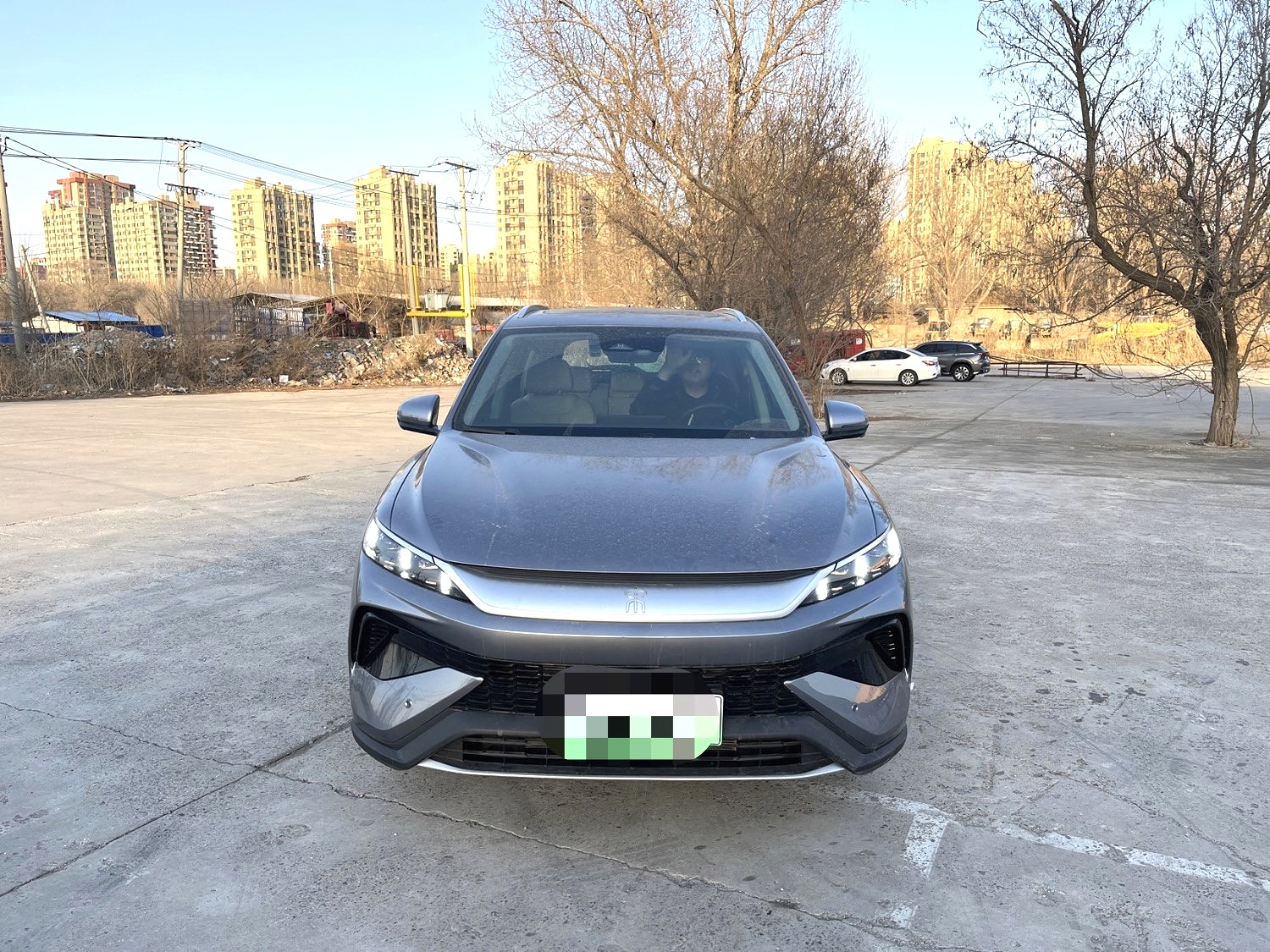 BYD Pro New Energy DM i 75KM Advanced