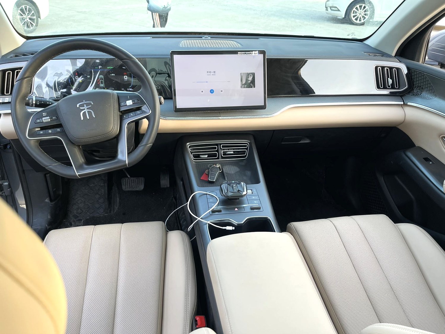 BYD Pro New Energy DM i 75KM Advanced