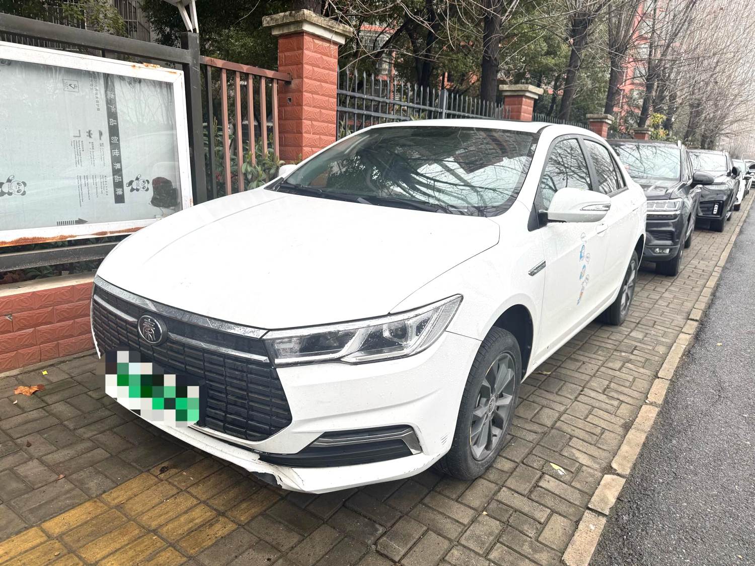 BYD