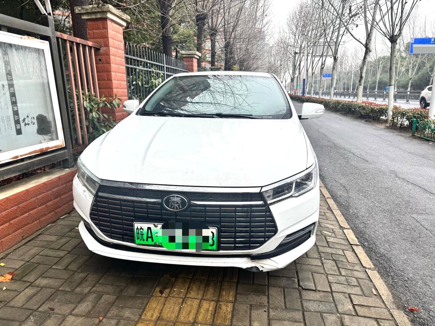 BYD