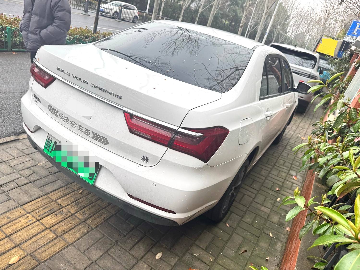 BYD