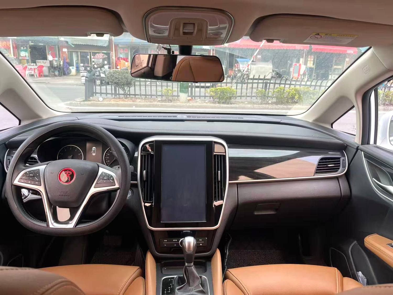 BYD MAX 1.5T Automatic 6 Seats