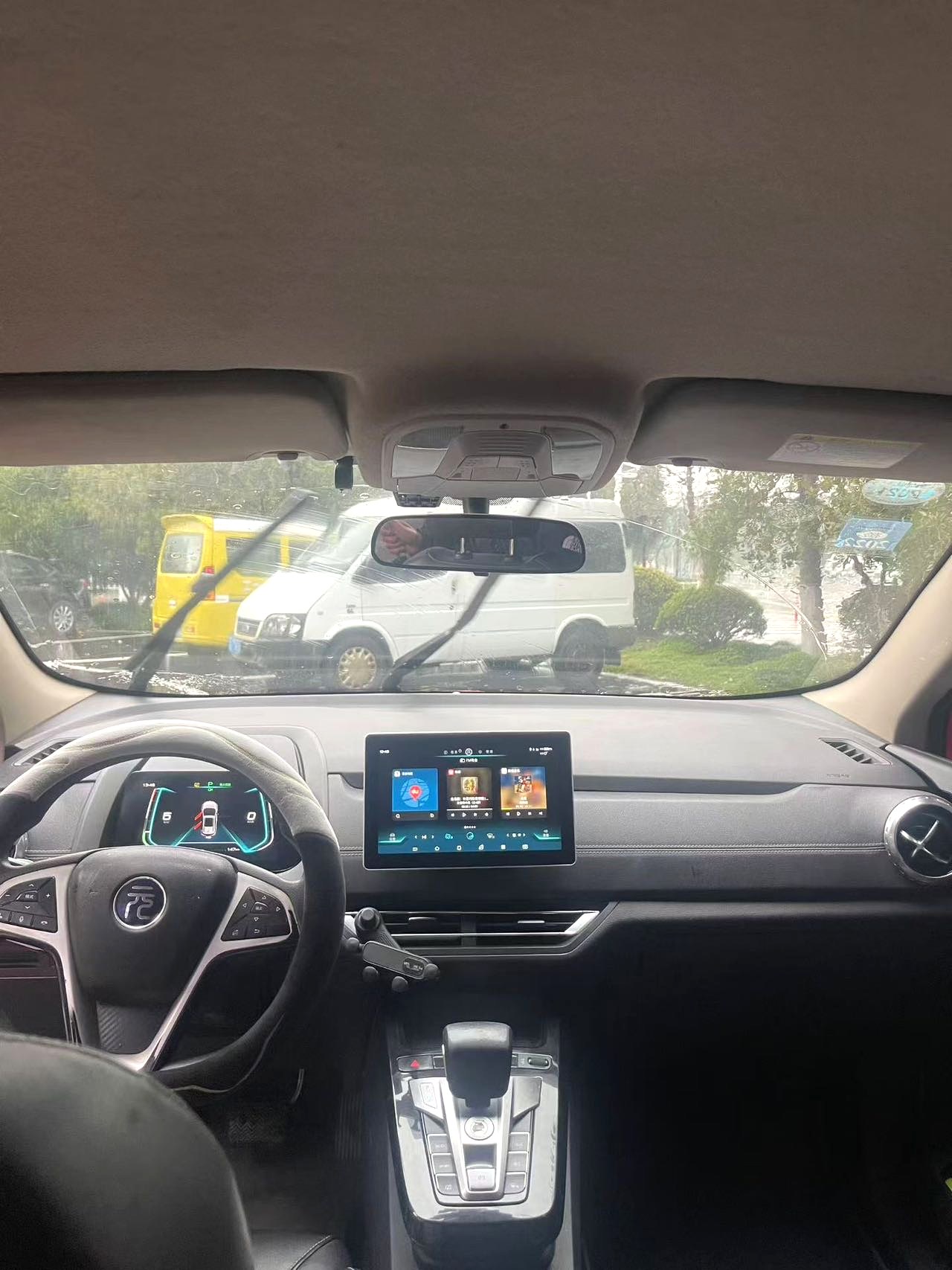 BYD Electric Vehicle 535