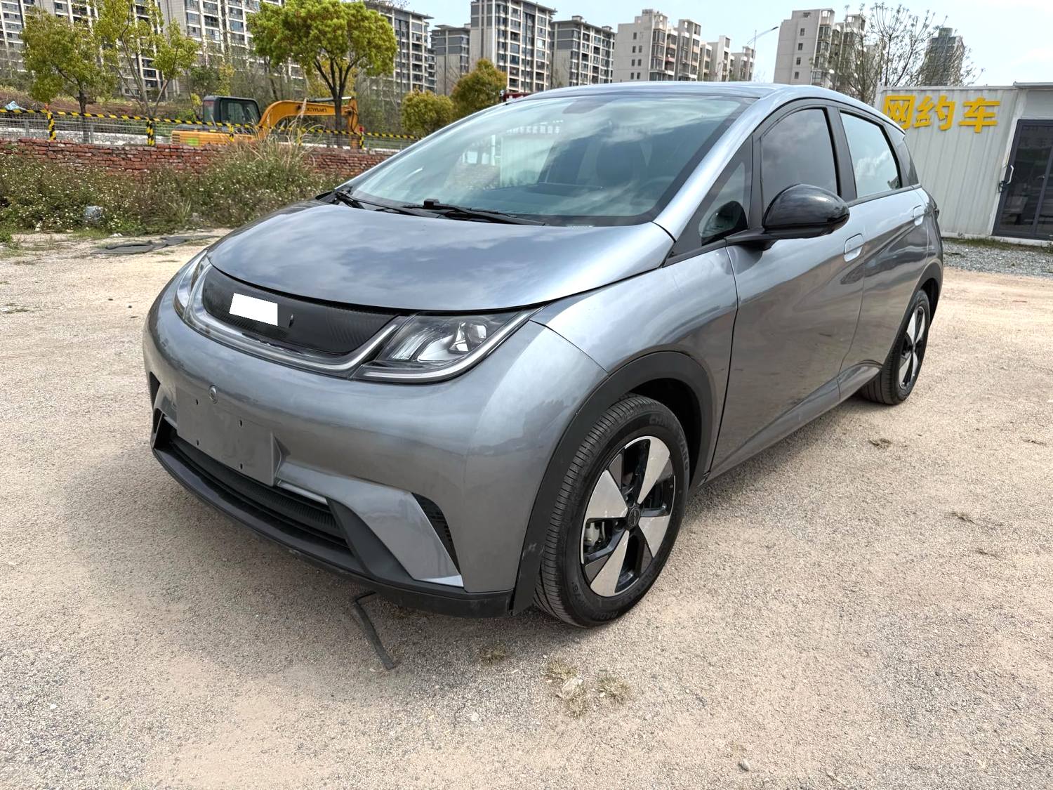 BYD 420km