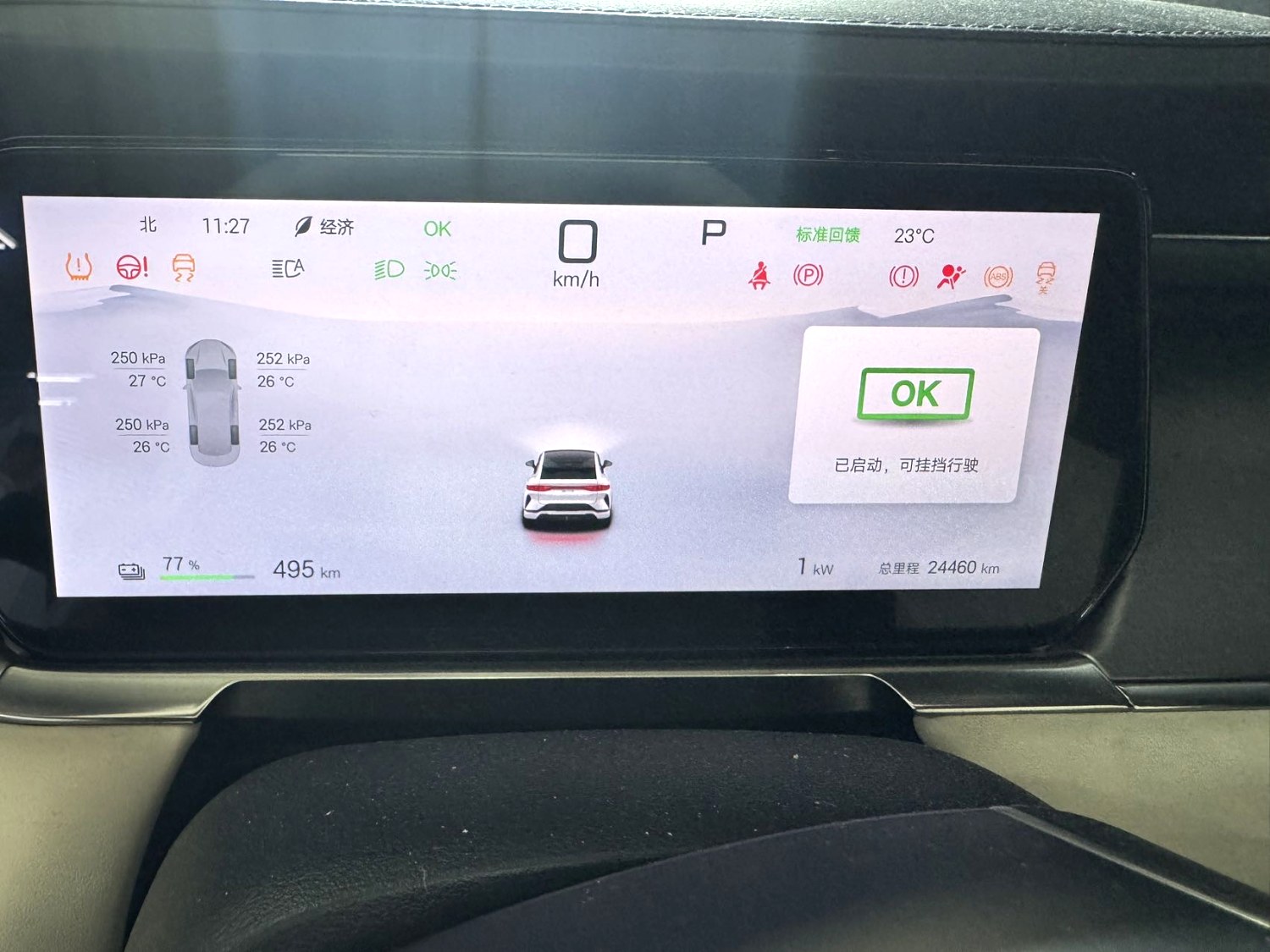 BYD L (Liter) Electric Vehicle 662km