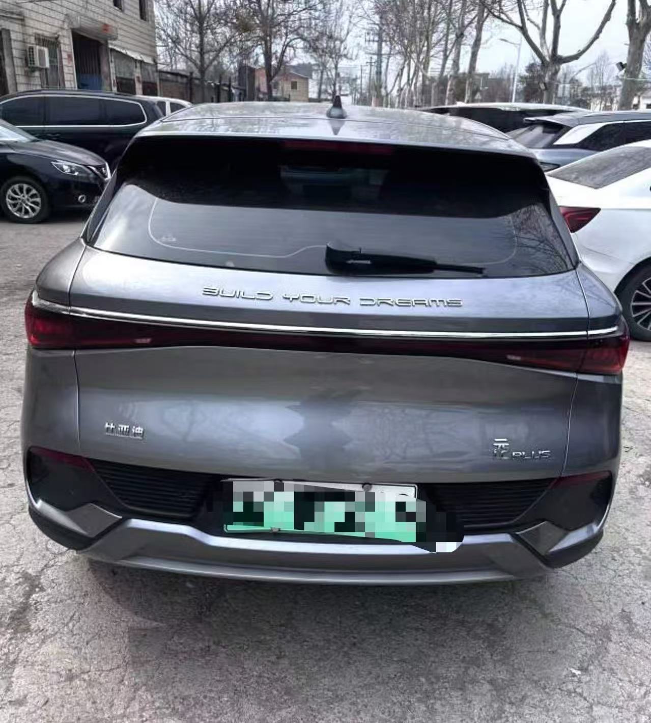 BYD PLUS 510 км