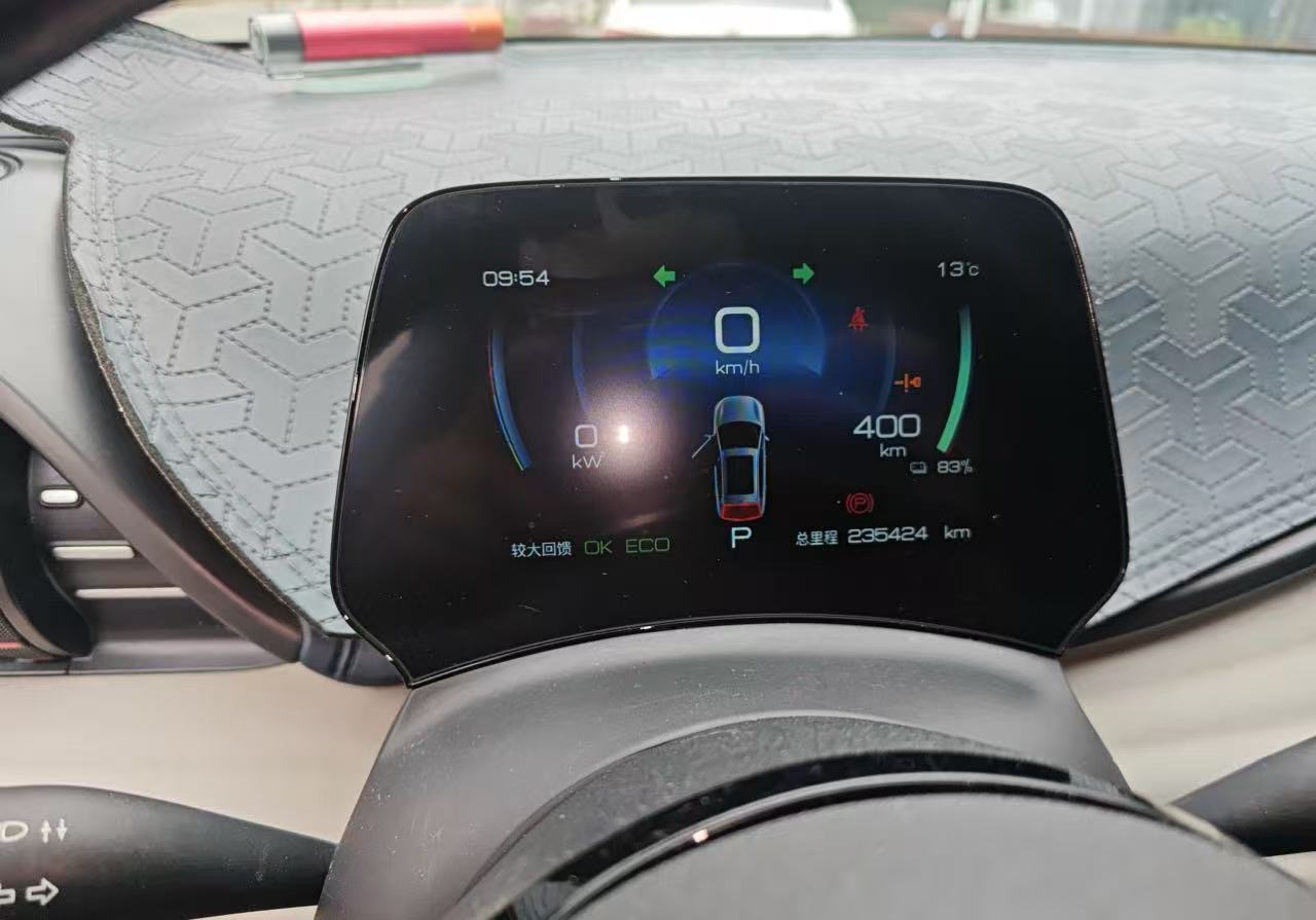 BYD PLUS 510 км
