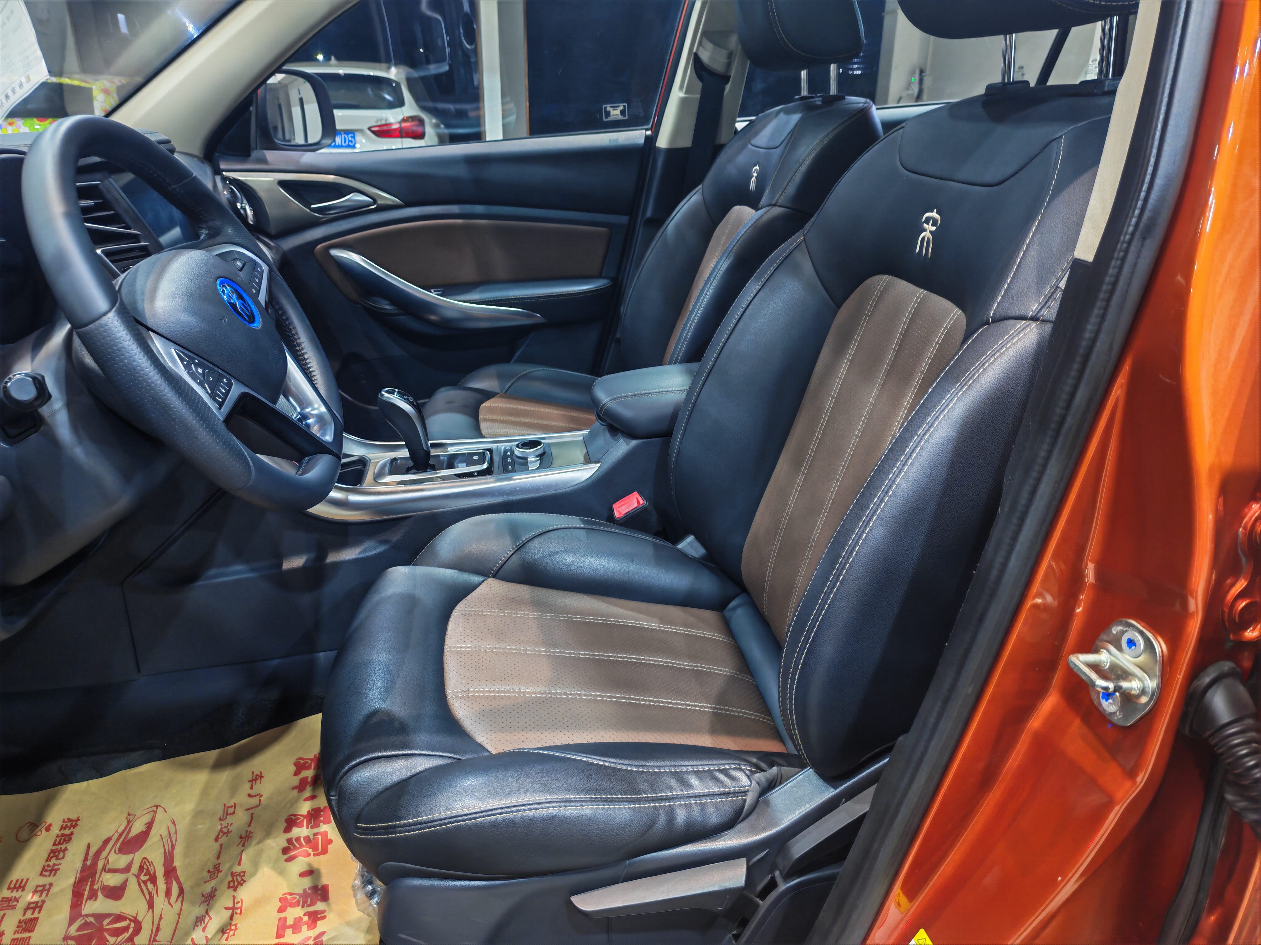 BYD DM 1.5TID 4WD