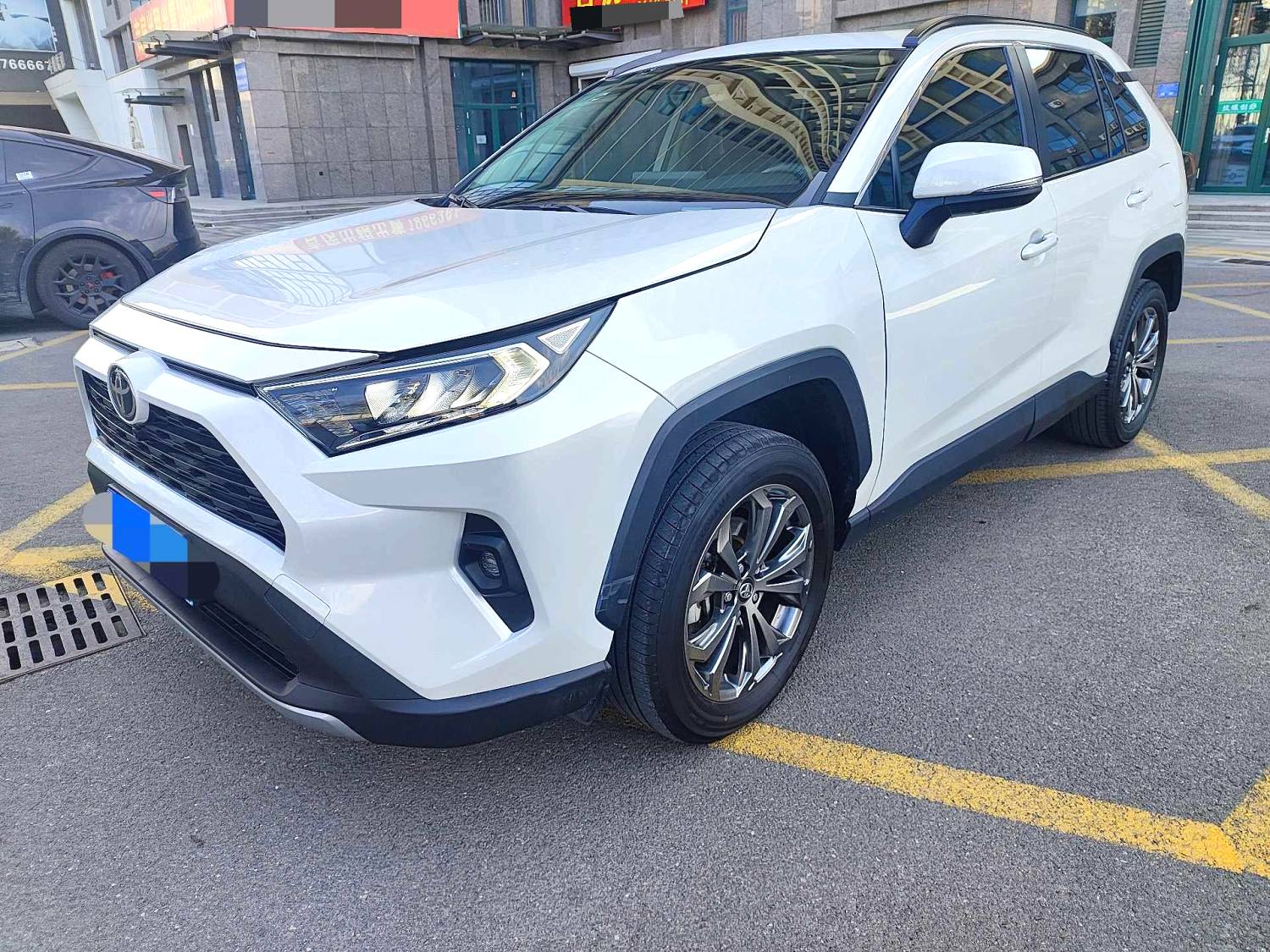 Toyota RAV 4 2.0L CVT 2WD Plus Version