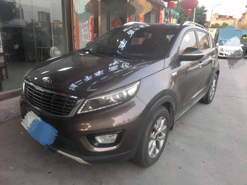 Kia Sportage 2.0L Automatic 2WD GLS