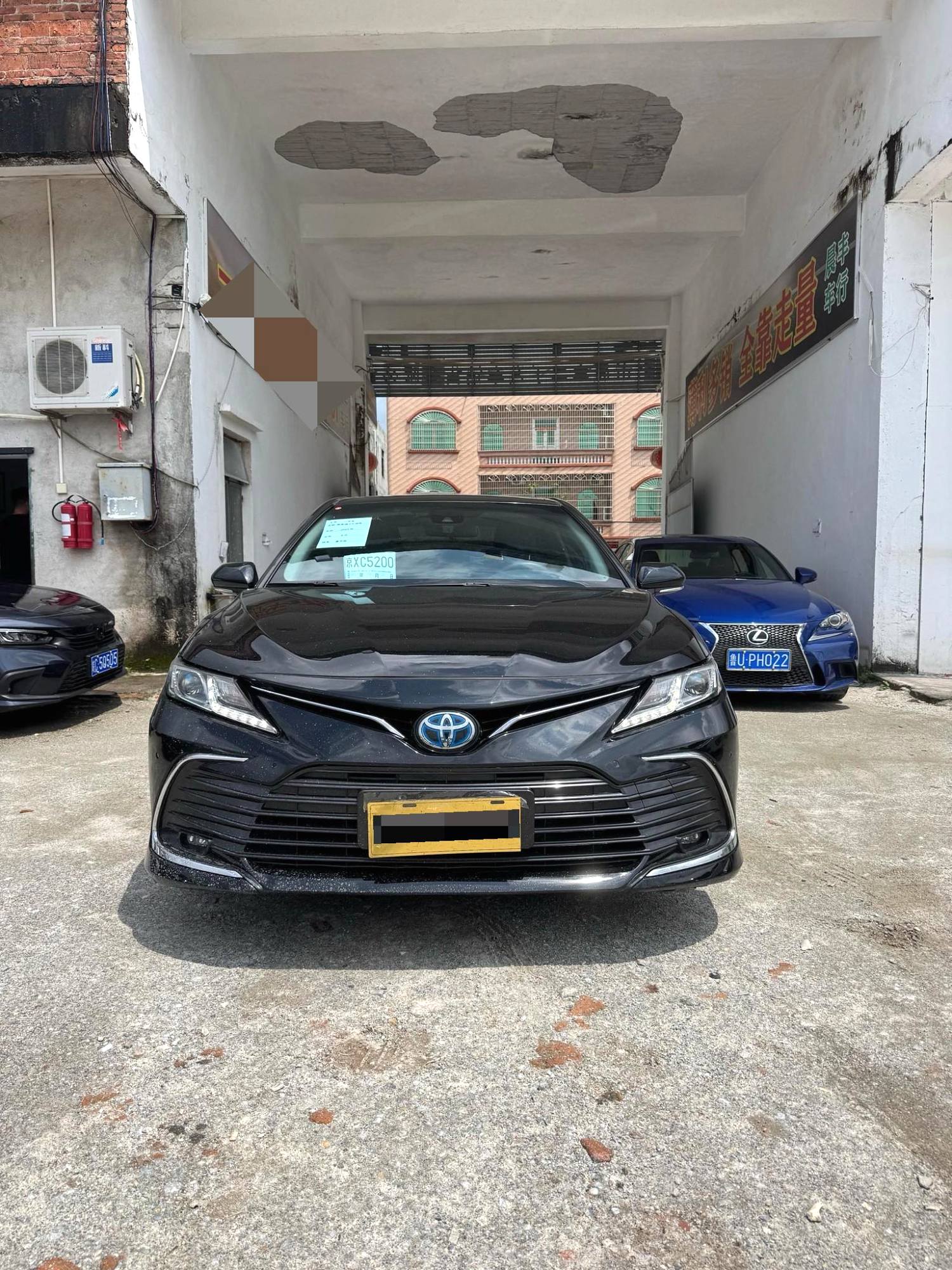 Toyota Camry Hybrid 2.5HQ Flagship
