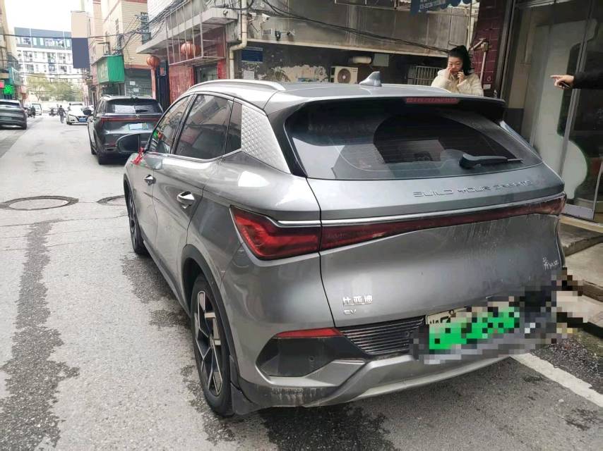 BYD PLUS 510KM