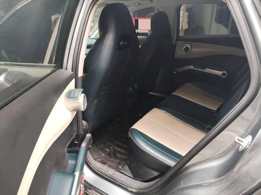 BYD PLUS 510KM