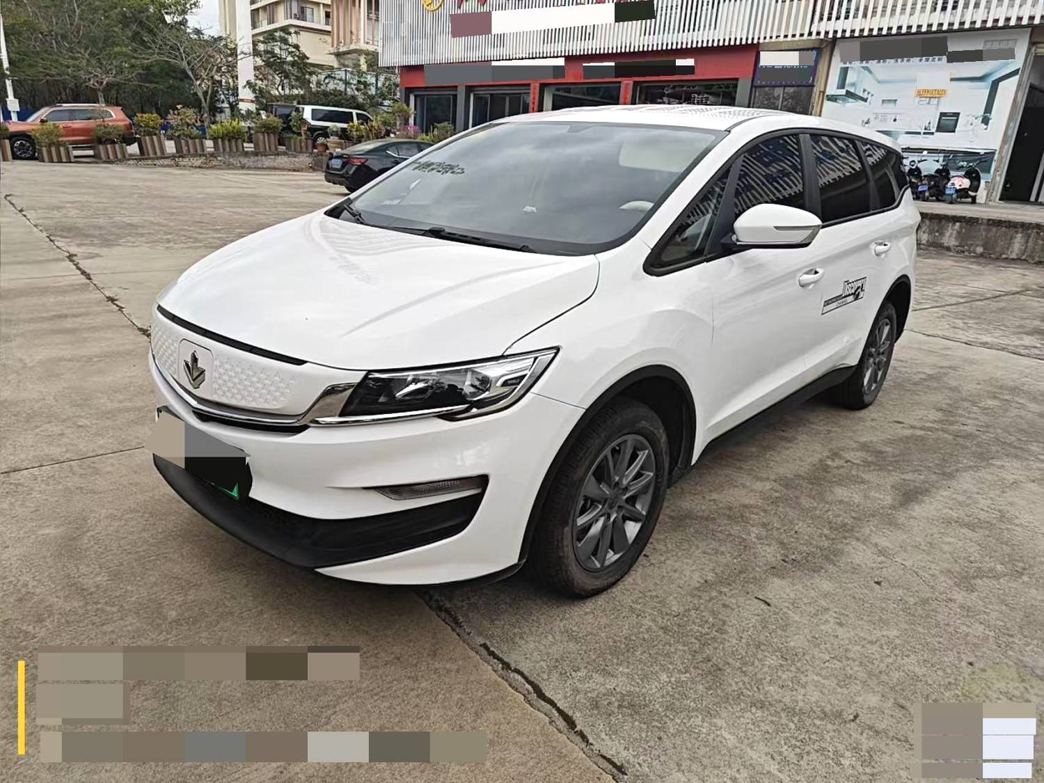 Geometry Geely C 400KM