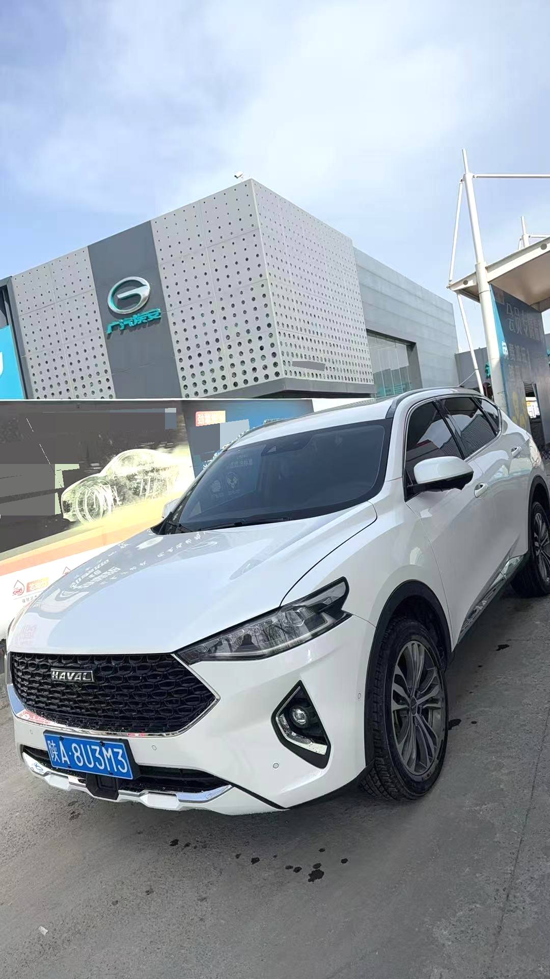 Haval F 7 1.5T 2WD i