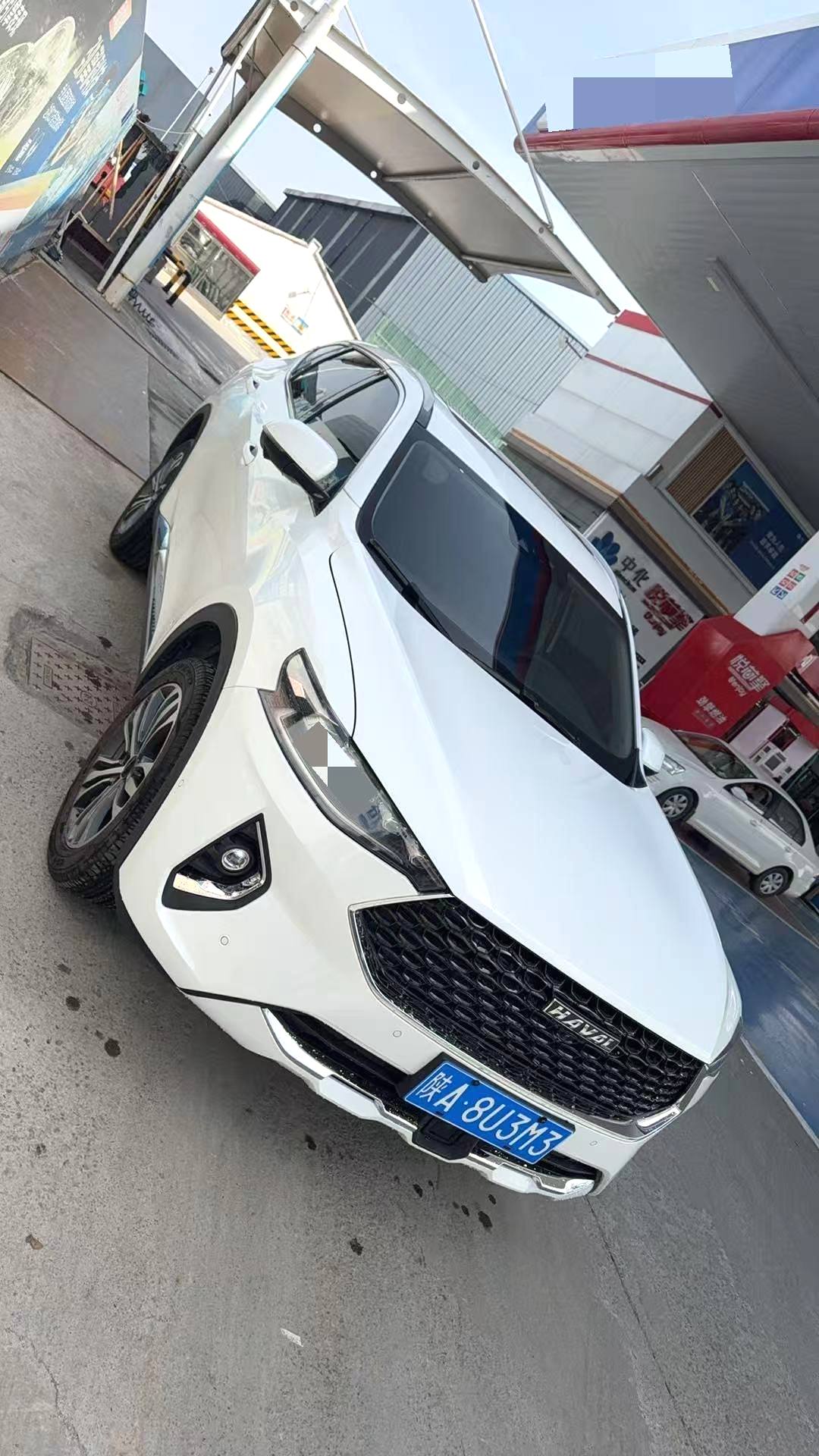 Haval F 7 1.5T 2WD i