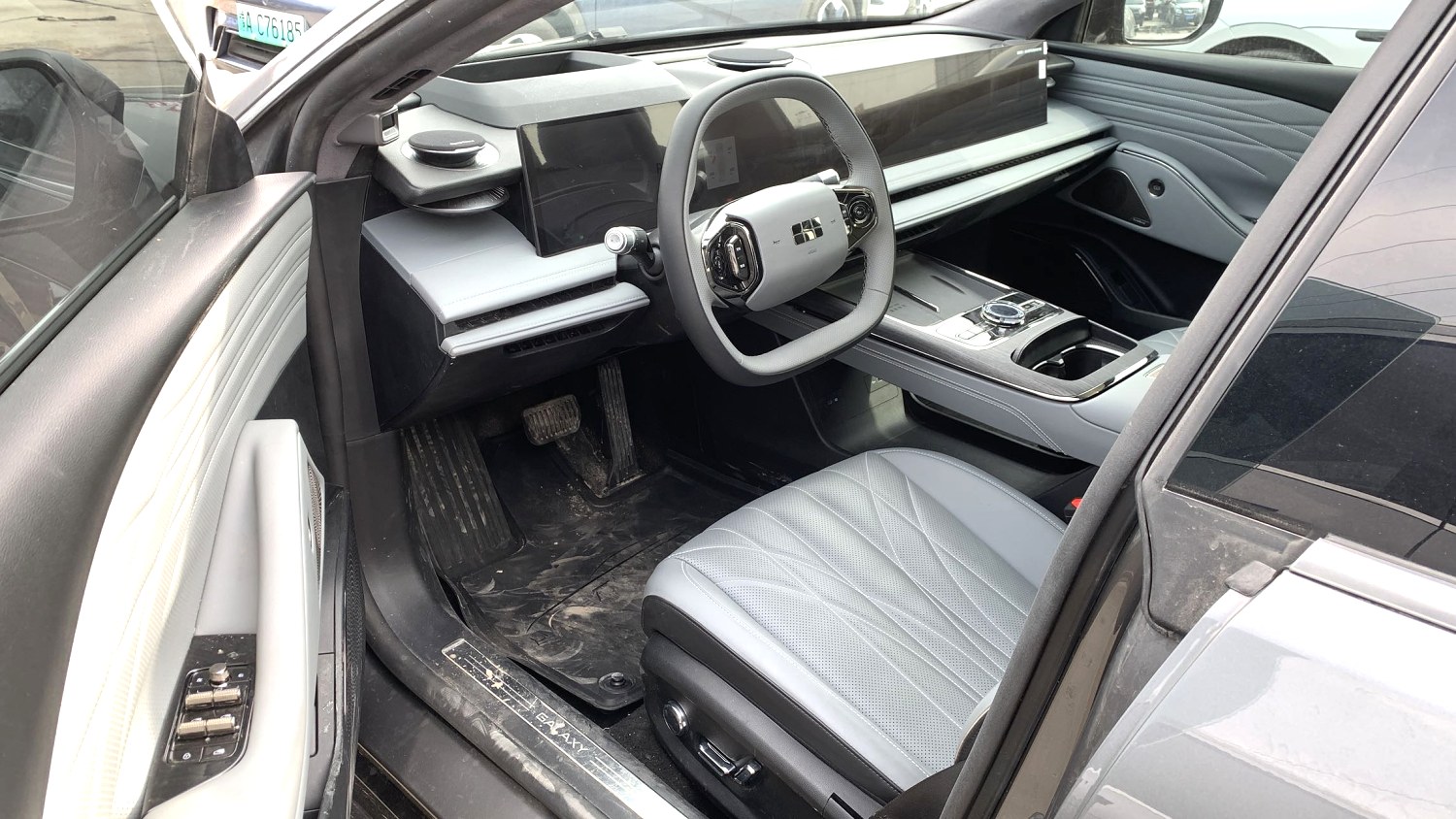 Geely Galaxy E 8 575km Explore