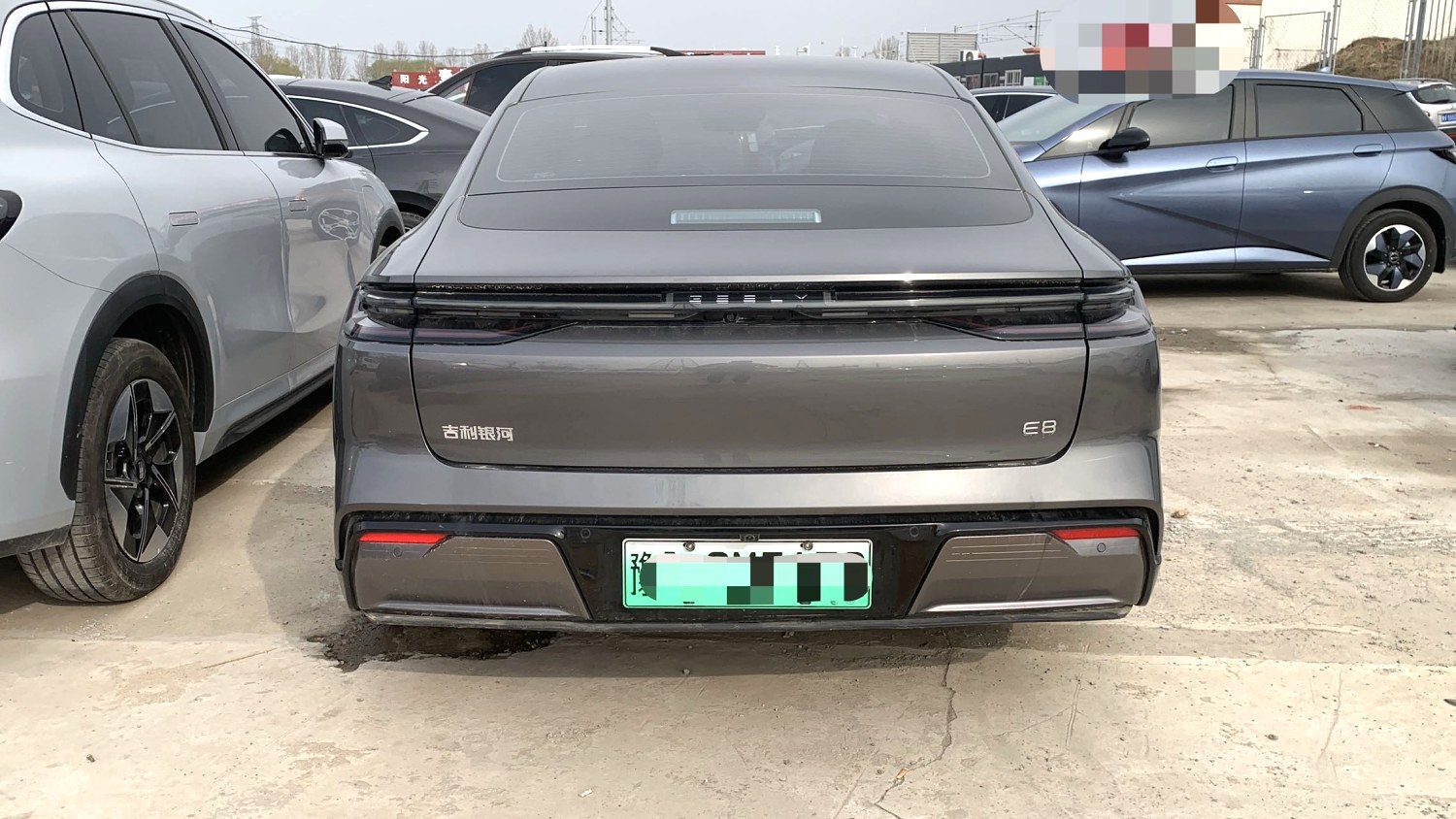 Geely Galaxy E 8 575km Explore