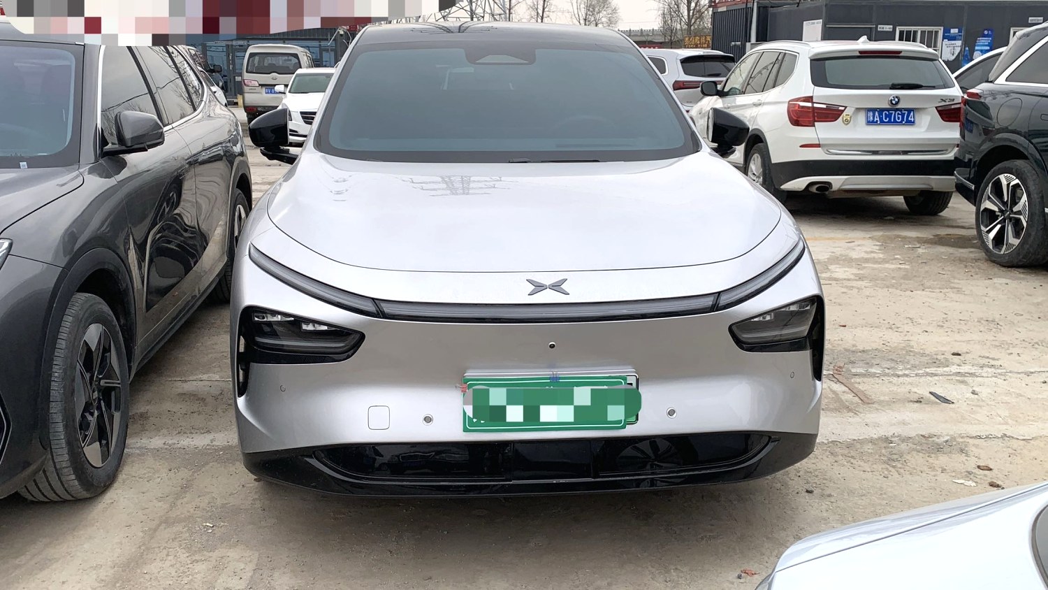 Xpeng G 7 702 Max