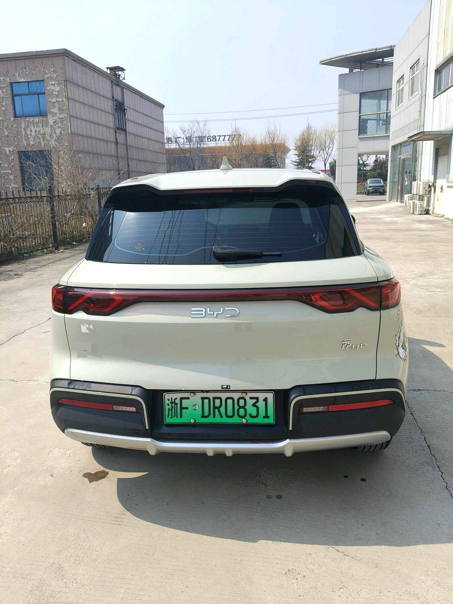 BYD UP 401KM Advanced