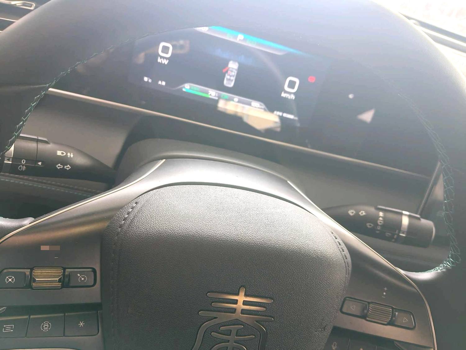 BYD L (Liter) DM i 120KM Advanced