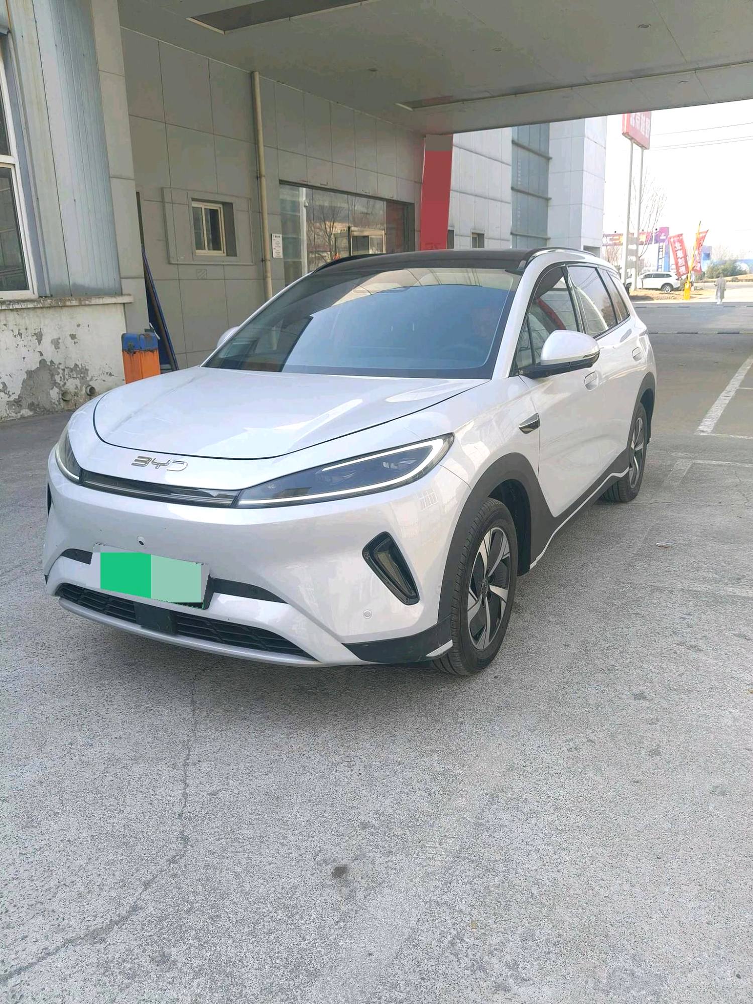 BYD 05 Electric Vehicle 430KM