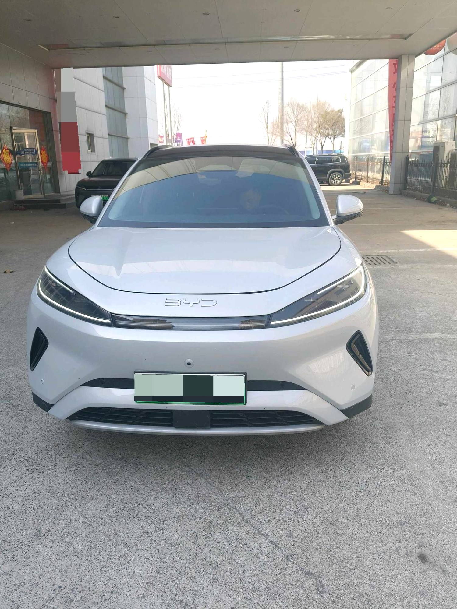 BYD 05 Electric Vehicle 430KM