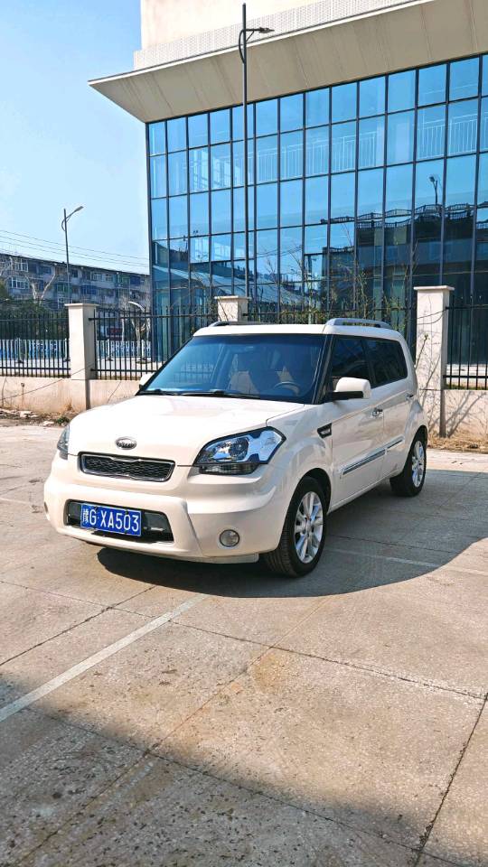 Kia 1.6L Manual Transmission GL