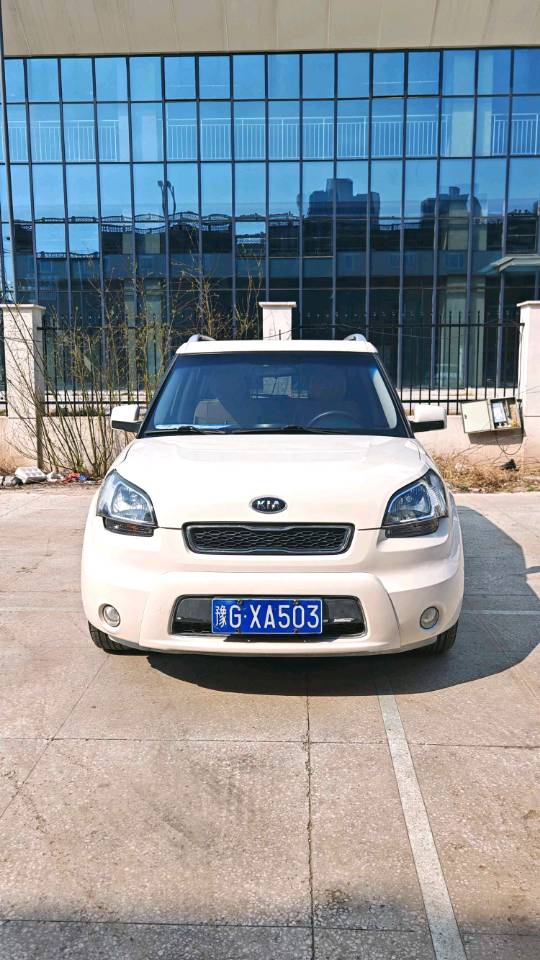 Kia 1.6L Manual Transmission GL