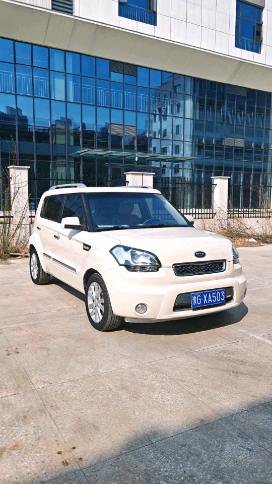 Kia 1.6L Manual Transmission GL