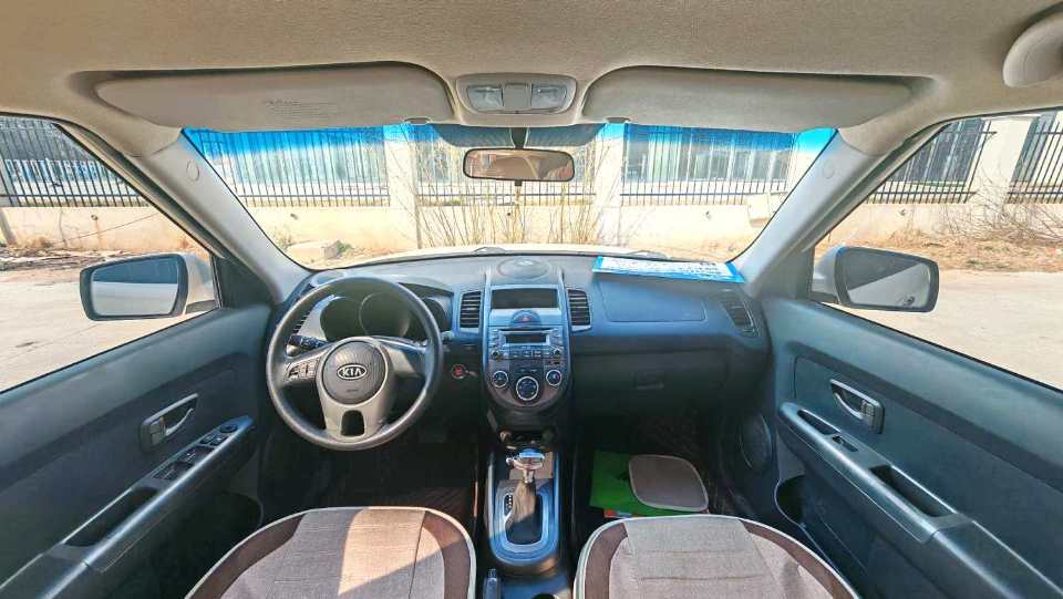 Kia 1.6L Manual Transmission GL
