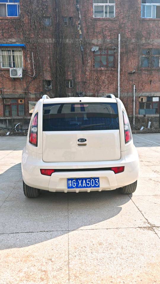 Kia 1.6L Manual Transmission GL
