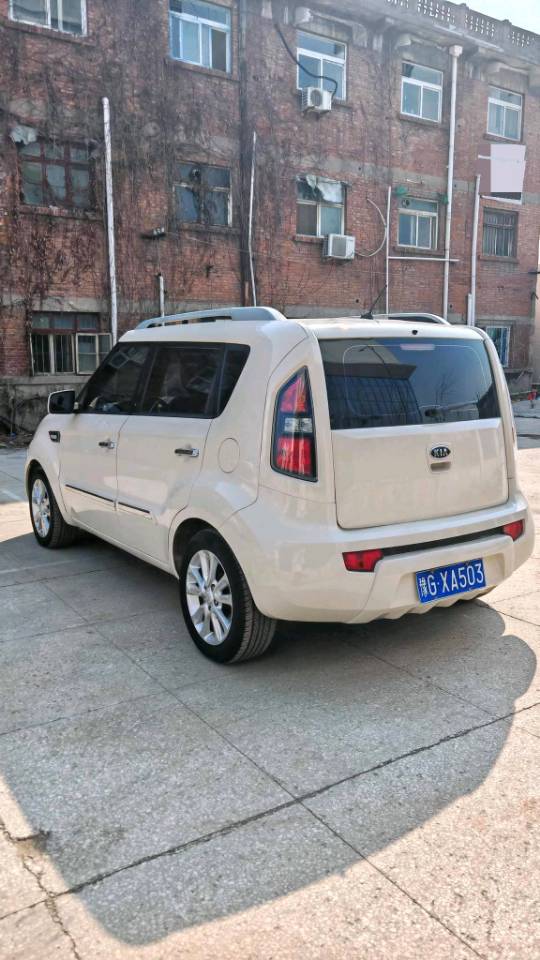 Kia 1.6L Manual Transmission GL