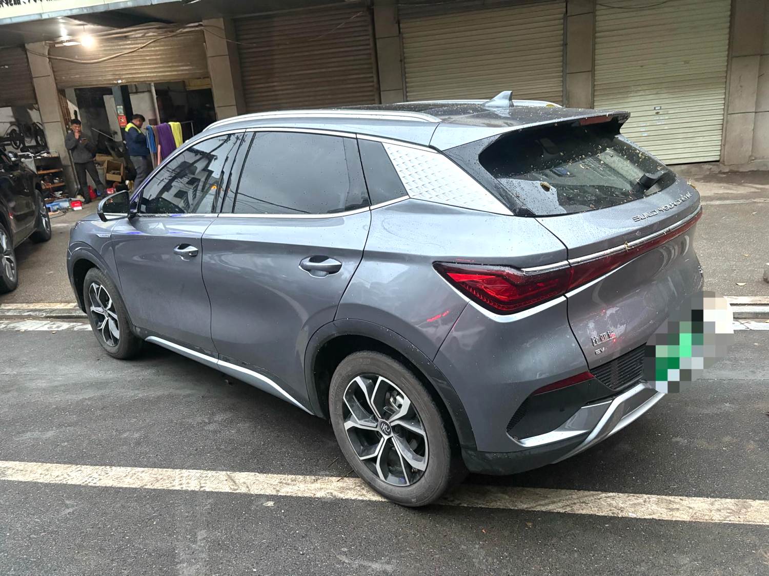 元 PLUS Model Year 荣耀版 430KM 超越型