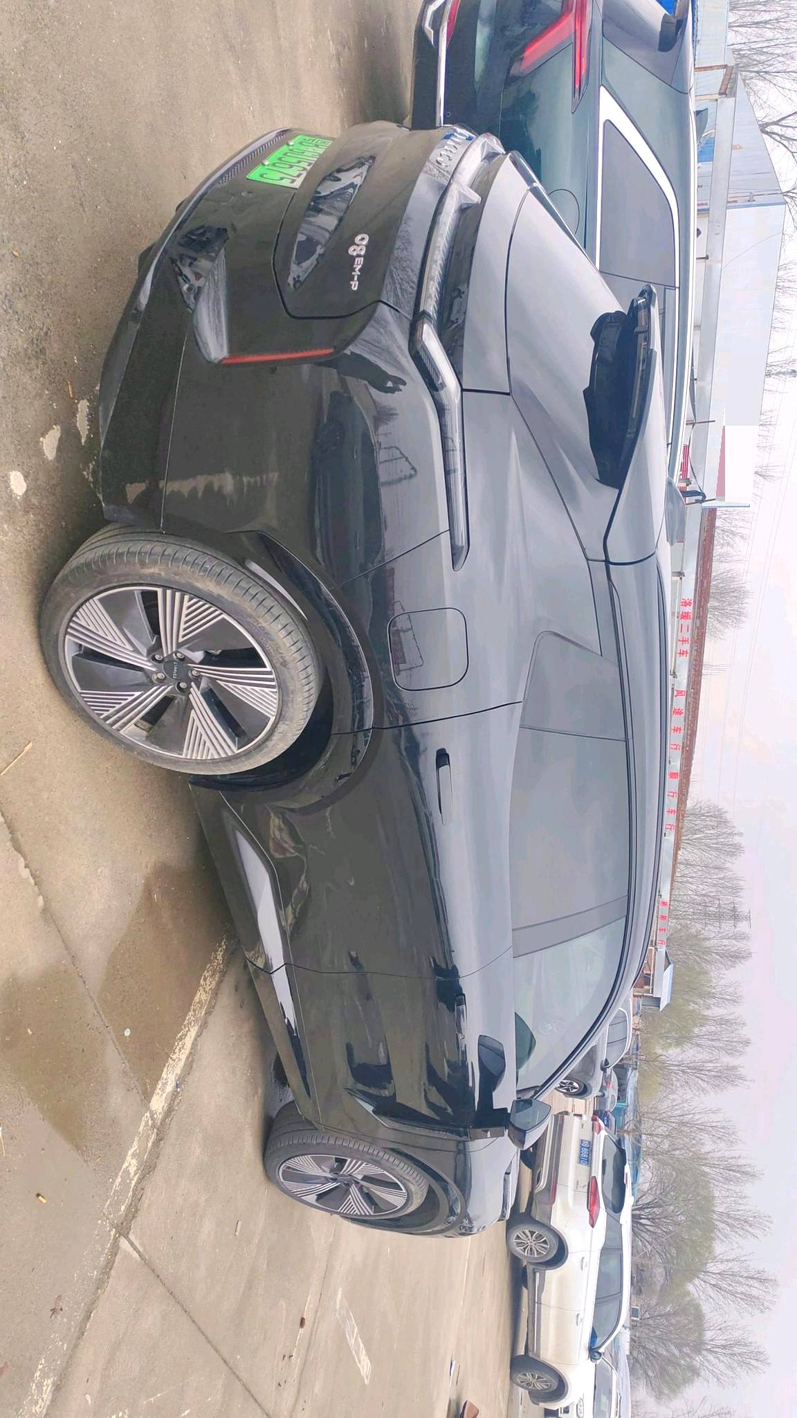 Lynk & Co 08 EM P 120km Plus